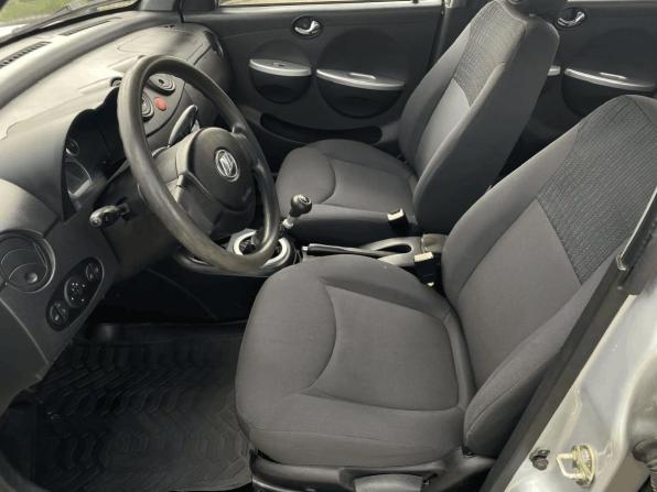 Lifan Smily I (320) с пробегом 2013 года, цена 270 000 рублей, 81625 км, хэтчбек, Автокод Объявления