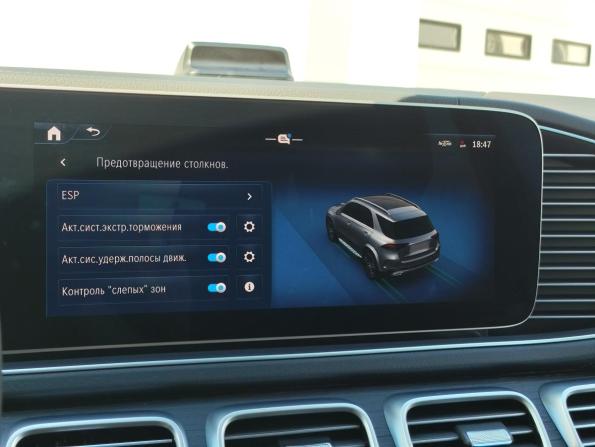 Mercedes-Benz GLE II (V167) Рестайлинг с пробегом 2025 года, цена 12 090 000 рублей, 3569 км, внедорожник, Автокод Объявления