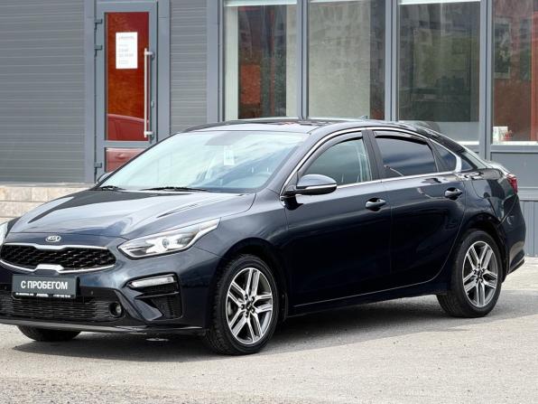 Kia Cerato IV с пробегом 2018 года, цена 1 730 000 рублей, 104200 км, седан, Автокод Объявления