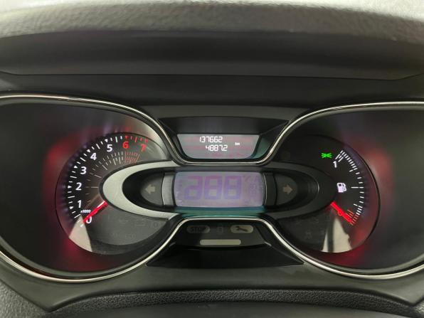 Renault Kaptur I с пробегом 2018 года, цена 1 548 000 рублей, 137000 км, внедорожник, Автокод Объявления