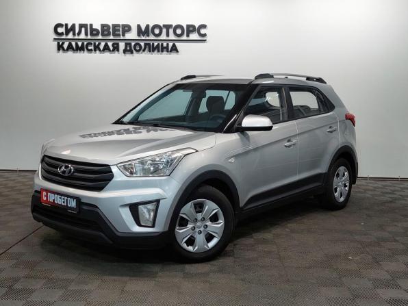 Hyundai Creta I с пробегом 2018 года, цена 1 740 000 рублей, 75100 км, внедорожник, Автокод Объявления