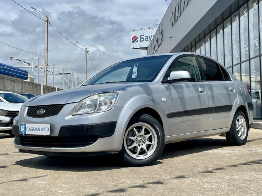 Kia Rio II Краснодар  - изображение 1