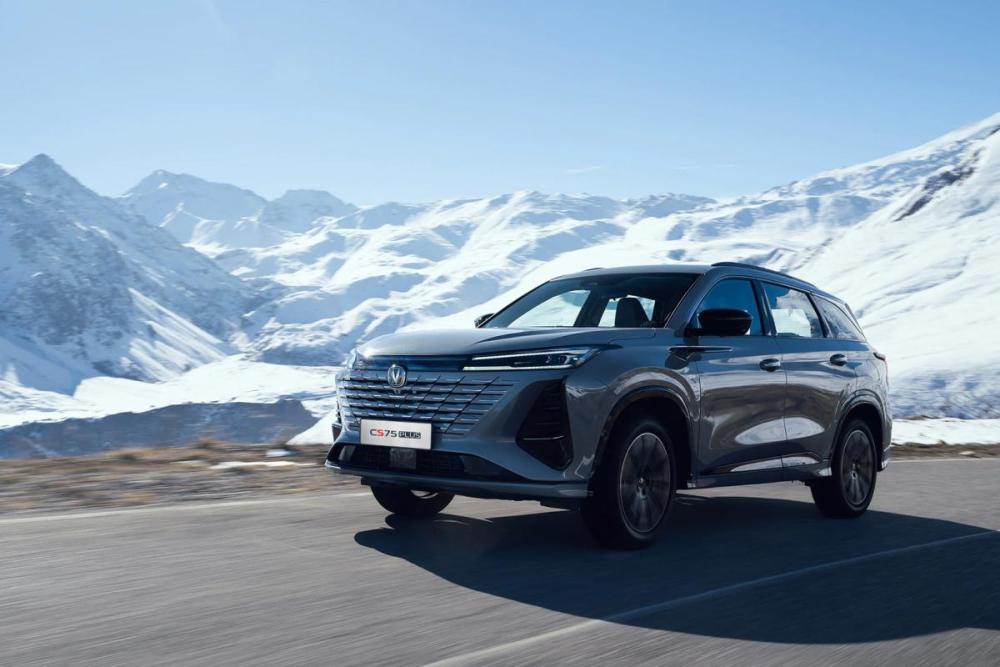 Changan CS75 Plus III Москва  - изображение 33