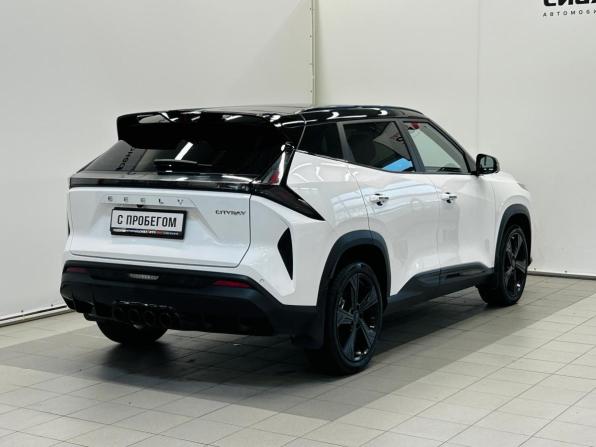 Geely Cityray с пробегом 2024 года, цена 2 449 000 рублей, 20411 км, внедорожник, Автокод Объявления
