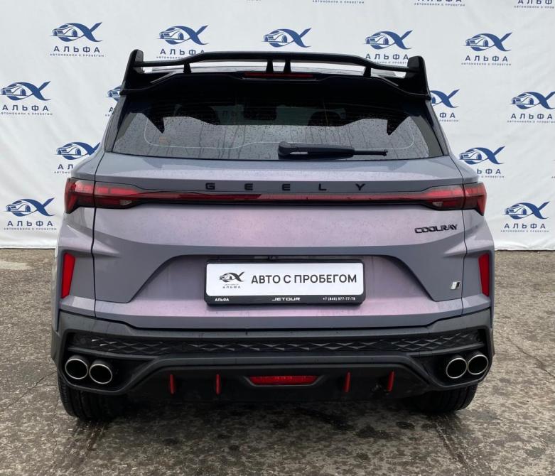 Geely Coolray I Рестайлинг Самара  - изображение 6