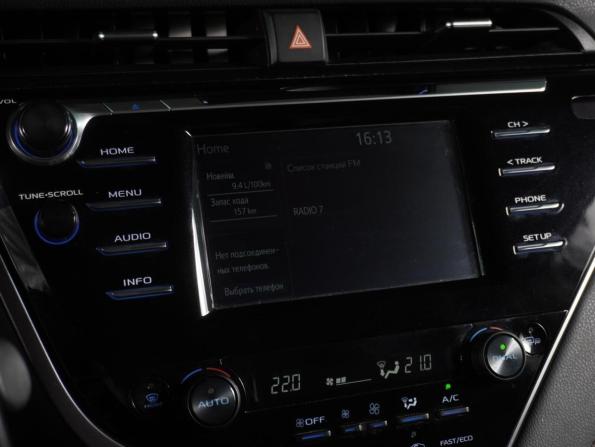 Toyota Camry VIII (XV70) с пробегом 2020 года, цена 2 849 000 рублей, 118798 км, седан, Автокод Объявления