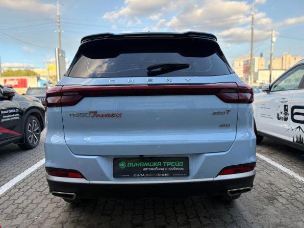Chery Tiggo 7 Pro Max I с пробегом 2023 года, цена 1 895 000 рублей, 72370 км, внедорожник, Автокод Объявления