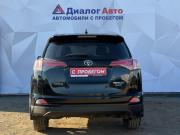 Toyota RAV4 IV (XA40) Рестайлинг Набережные Челны  - изображение 26