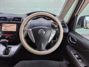 Nissan Serena IV (C26) Екатеринбург  - изображение 17