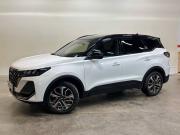 Chery Tiggo 7 Pro Max I Рестайлинг Саратов  - изображение 14