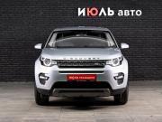 Land Rover Discovery Sport I Екатеринбург  - изображение 22