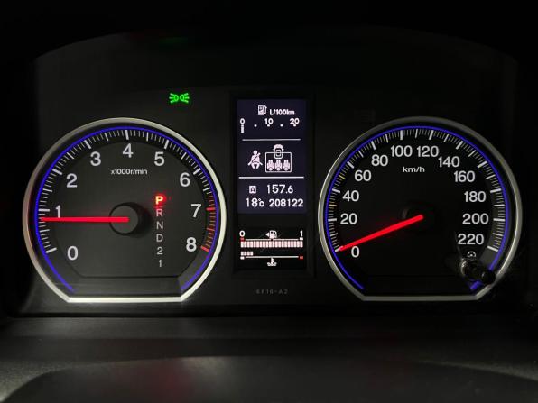 Honda CR-V III Рестайлинг с пробегом 2012 года, цена 1 470 000 рублей, 207000 км, внедорожник, Автокод Объявления