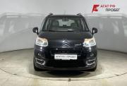 Citroen C3 Picasso I Саранск  - изображение 28