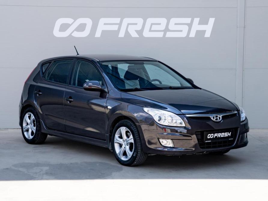 Hyundai i30 I Рестайлинг Краснодар  - изображение 1
