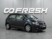Volkswagen Golf Plus II Воронеж  - изображение 15