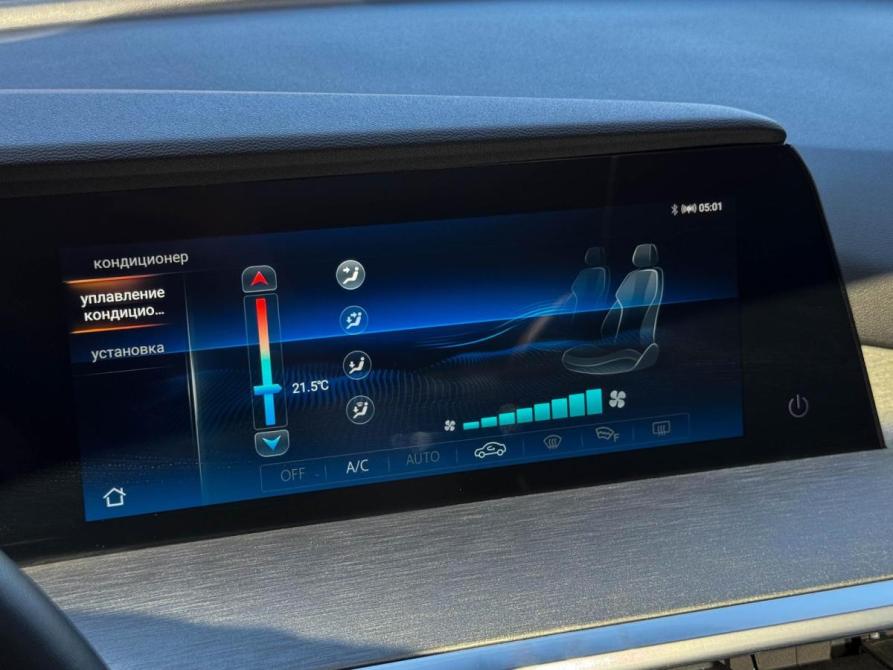 Changan CS35 Plus I Рестайлинг Кропоткин  - изображение 21