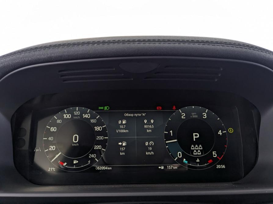Land Rover Discovery V Рестайлинг Москва  - изображение 22