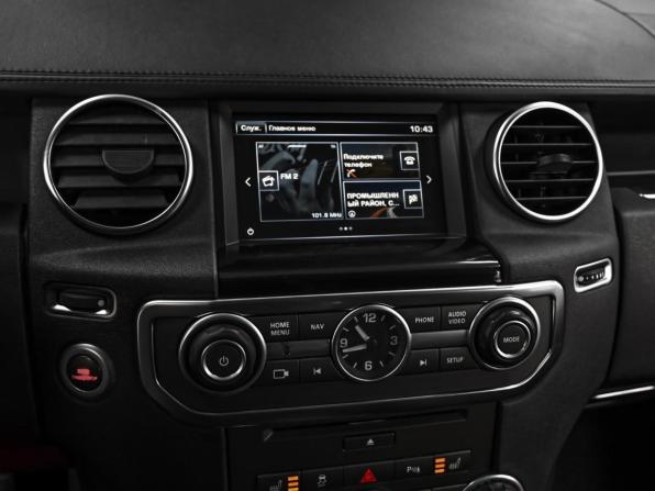Land Rover Discovery IV Рестайлинг с пробегом 2016 года, цена 3 755 000 рублей, 179694 км, внедорожник, Автокод Объявления