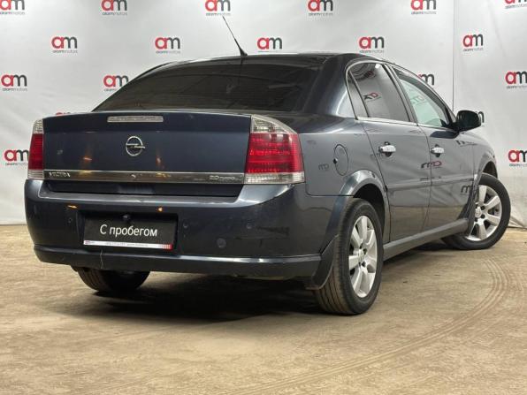 Opel Vectra C Рестайлинг с пробегом 2006 года, цена 399 000 рублей, 260000 км, седан, Автокод Объявления