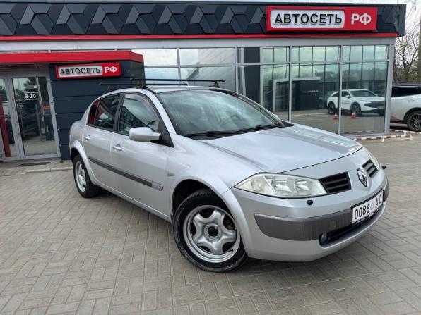 Renault Megane II с пробегом 2005 года, цена 359 900 рублей, 194606 км, седан, Автокод Объявления