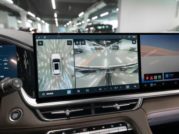 Geely Monjaro I Рестайлинг 2 с пробегом 2026 года, цена 4 190 000 рублей, 50 км, внедорожник, Автокод Объявления