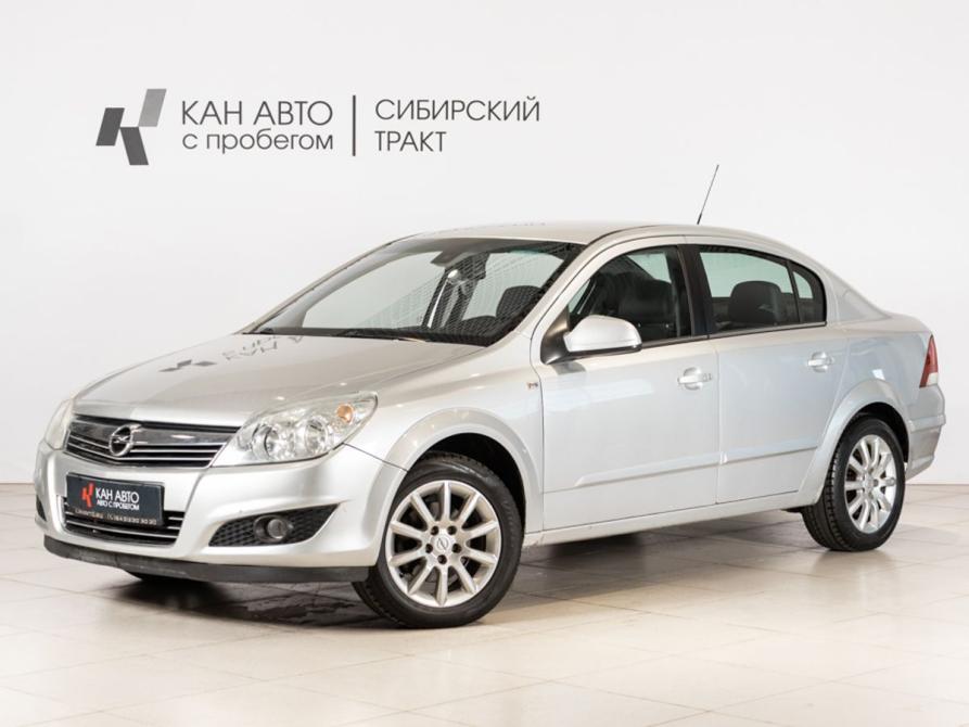 Opel Astra H Рестайлинг Казань  - изображение 1