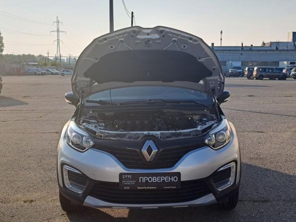 Renault Kaptur I с пробегом 2020 года, цена 1 815 000 рублей, 37689 км, внедорожник, Автокод Объявления
