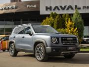 Haval Dargo I Москва  - изображение 21