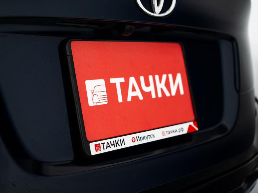 Toyota C-HR I Рестайлинг Иркутск  - изображение 23
