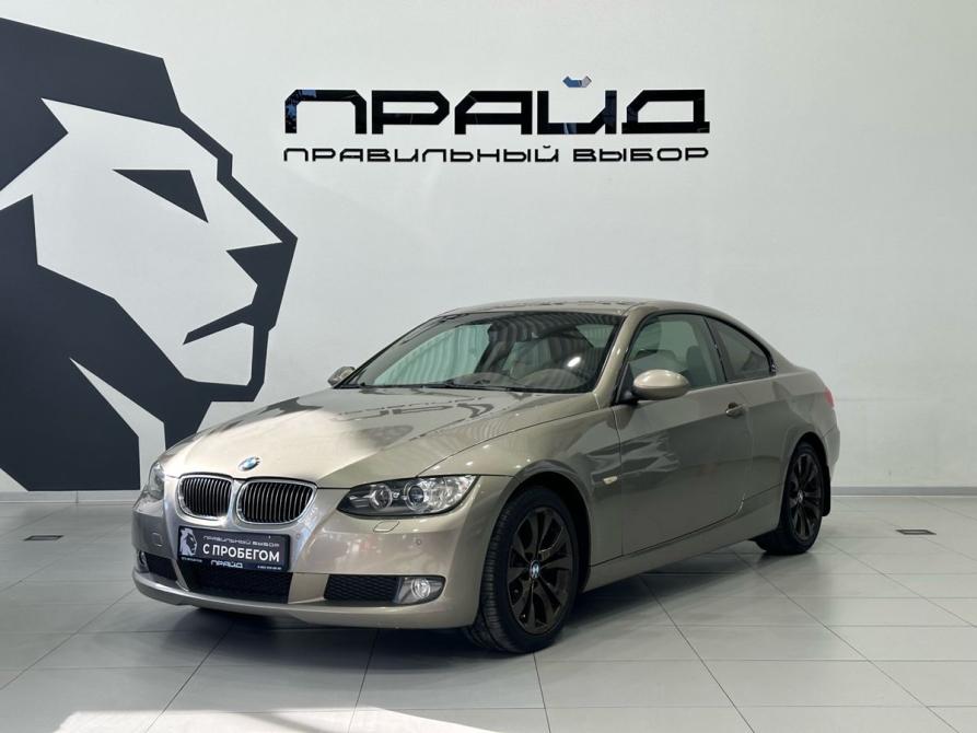 BMW 3 серии V (E90/E91/E92/E93) Ростов-на-Дону  - изображение 1