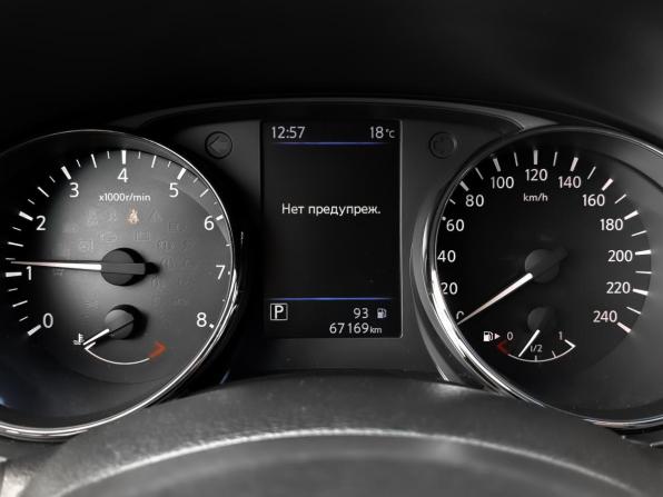 Nissan X-Trail III Рестайлинг с пробегом 2021 года, цена 2 470 000 рублей, 67161 км, внедорожник, Автокод Объявления