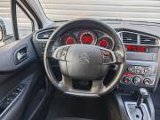 Citroen C4 II Москва  - изображение 50