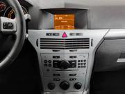 Opel Astra H Рестайлинг Уфа  - изображение 42