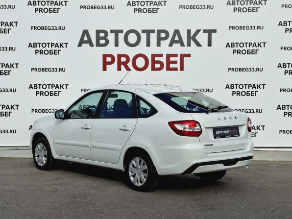 Lada (ВАЗ) Granta I Рестайлинг с пробегом 2020 года, цена 675 000 рублей, 61315 км, лифтбек, Автокод Объявления