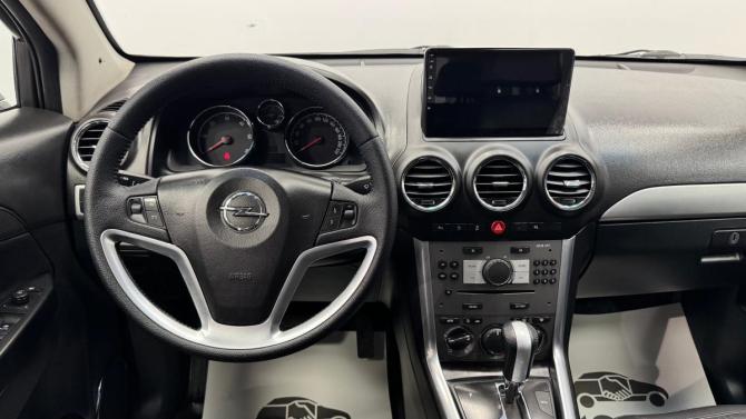 Opel Antara I Рестайлинг с пробегом 2013 года, цена 915 000 рублей, 271535 км, внедорожник, Автокод Объявления