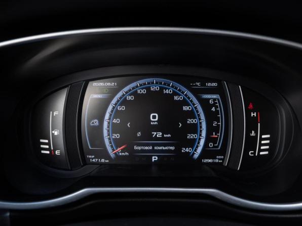 Geely Atlas I с пробегом 2018 года, цена 1 499 000 рублей, 129818 км, внедорожник, Автокод Объявления