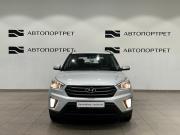 Hyundai Creta I Санкт-Петербург  - изображение 34