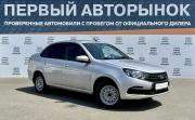 Lada (ВАЗ) Granta I Рестайлинг Краснодар  - изображение 22