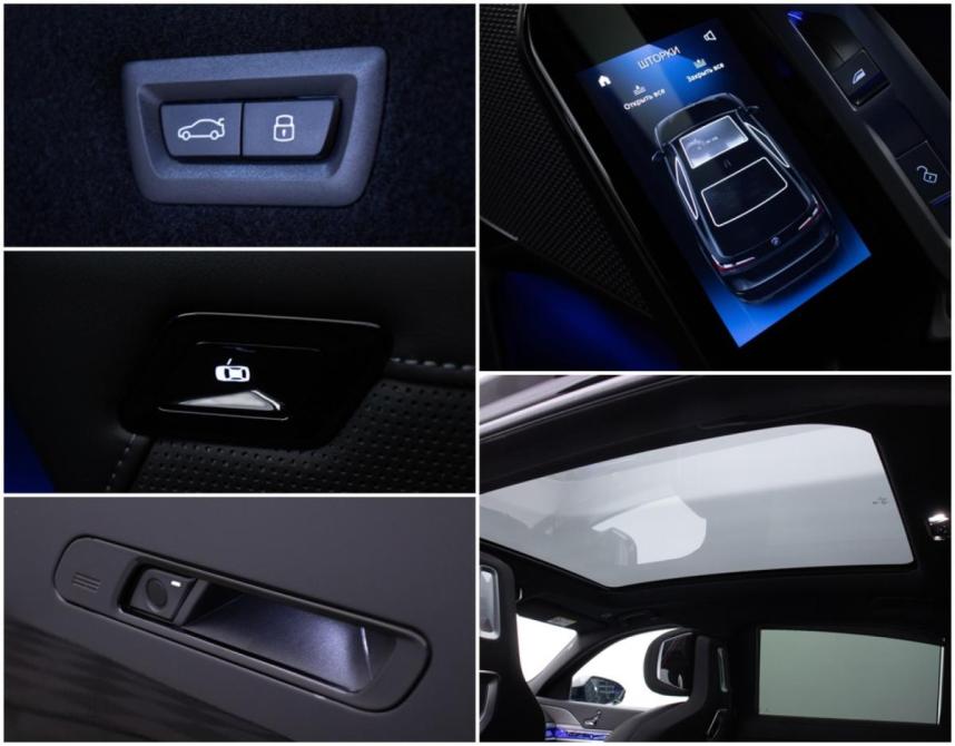 BMW 7 серии VII (G70) Москва  - изображение 15