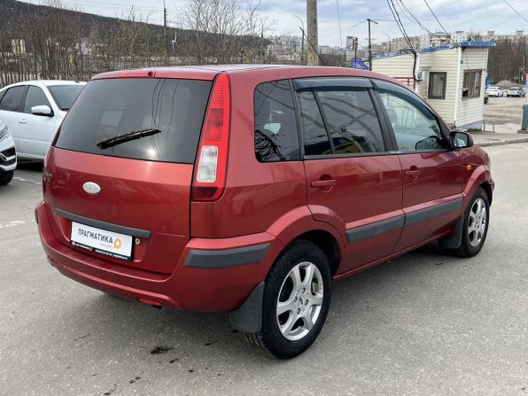 Ford Fusion I Рестайлинг с пробегом 2008 года, цена 299 000 рублей, 242000 км, хэтчбек, Автокод Объявления