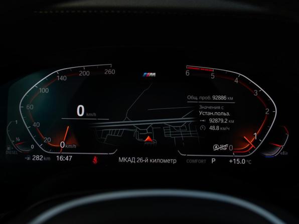 BMW 6 серии IV (G32) Рестайлинг с пробегом 2020 года, цена 6 330 000 рублей, 93258 км, лифтбек, Автокод Объявления