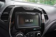 Renault Kaptur I Ульяновск  - изображение 37