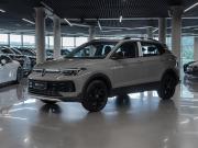 Volkswagen Tharu XR Москва  - изображение 25