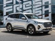 Chery Tiggo 7 Pro Max I Краснодар  - изображение 23