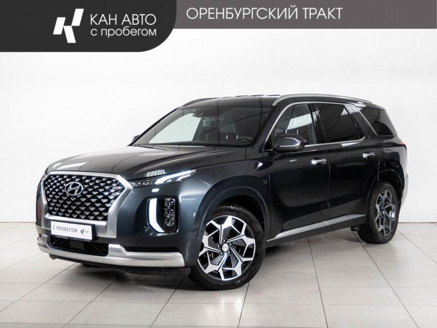 Hyundai Palisade I Казань  - изображение 1