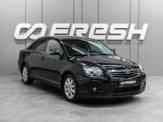 Toyota Avensis II Рестайлинг Тюмень  - изображение 22