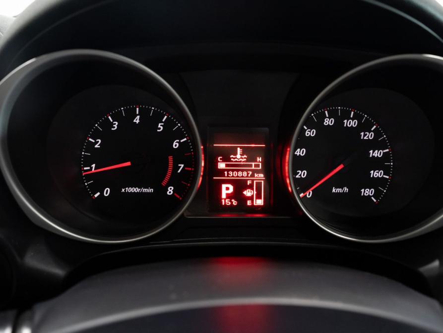 Mitsubishi RVR III Чита  - изображение 12