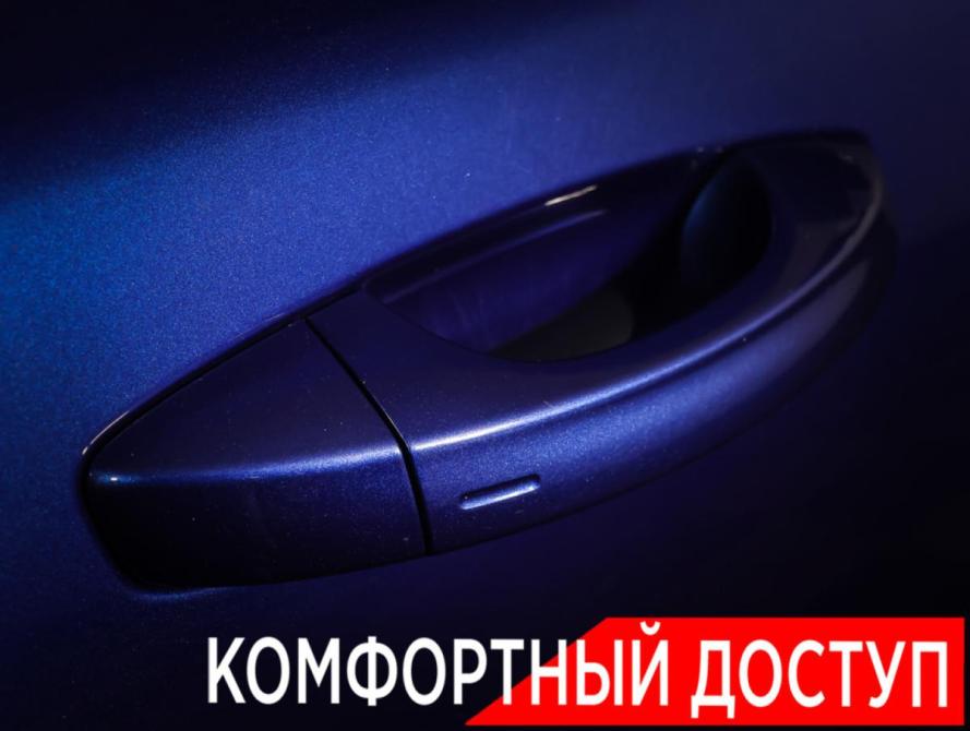 Skoda Kodiaq I Москва  - изображение 23