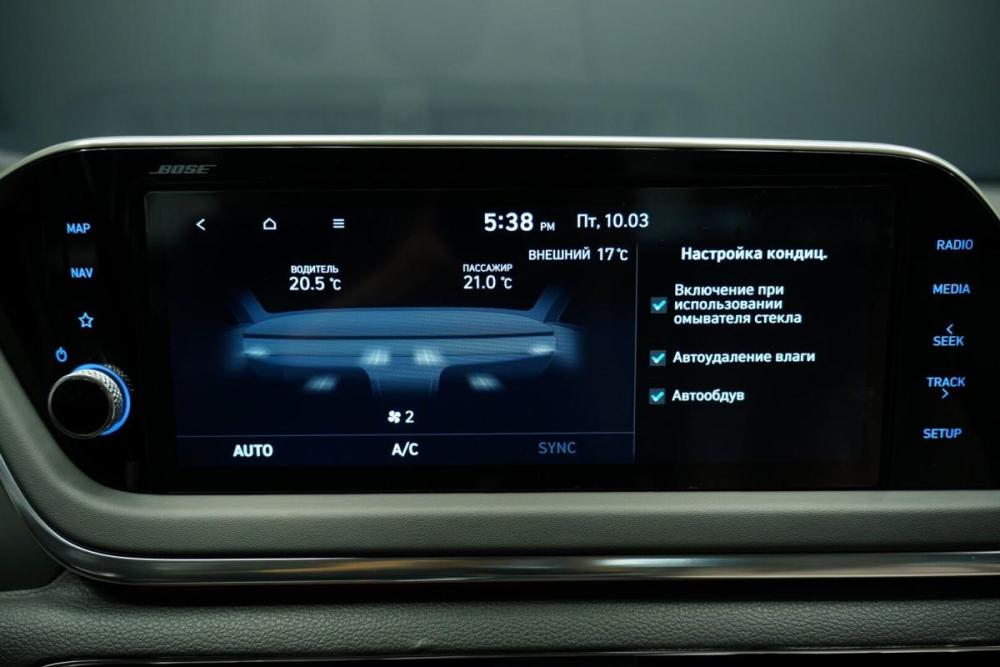 Hyundai Sonata VIII (DN8) Крым  - изображение 26