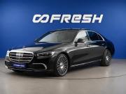 Mercedes-Benz S-Класс VII (W223) Москва  - изображение 30